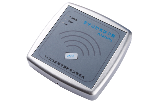 R15M 遠(yuǎn)距離門禁一體機(jī)