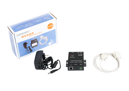 通信轉(zhuǎn)換器套裝