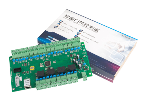 四門門禁控制板