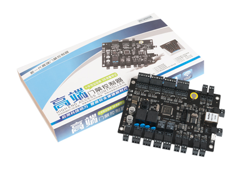 兩門門禁控制器