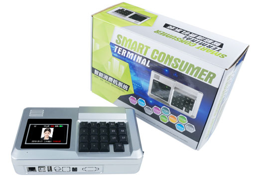 掛式消費(fèi)機(jī)的包裝