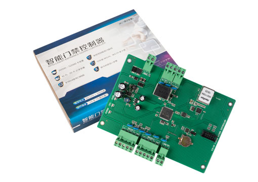 5912T單門門禁控制器