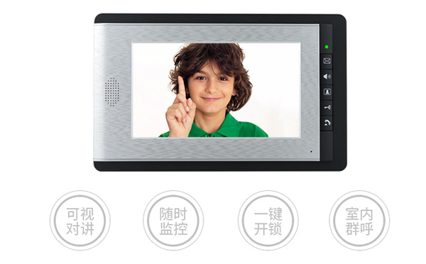 可視門鈴一體機(jī)
