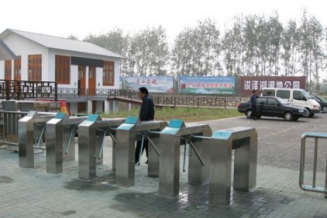 Tripod Turnstile Applications