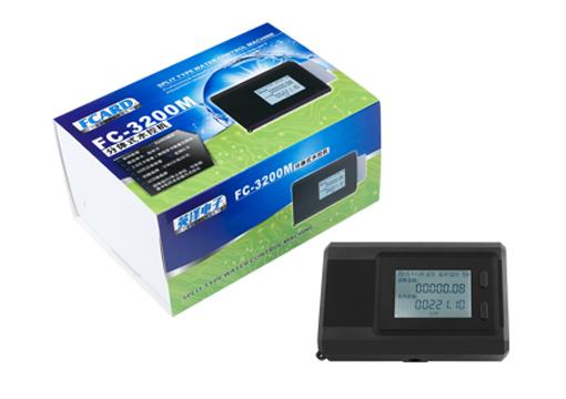 分體水控機(jī)